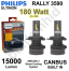 LED Mobil Philips Ultinon Rally 3590 H4 Hi/Lo H11 H7 HB3 180 Watt 15000 LM 6500K Bohlam Lampu Mobil - H4 Hi/Lo LED Mobil Philips Ultinon Rally 3590 H4 Hi/Lo H11 H7 HB3 180 Watt 15000 LM 6500K Bohlam Lampu Mobil - H4 Hi/Lo