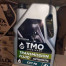 Oli Matic TMO ATF T-IV