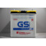 CV. INDO OTOGENIUS - Aki Basah GS 12V /35Ah