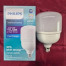 Lampu LED 40watt
