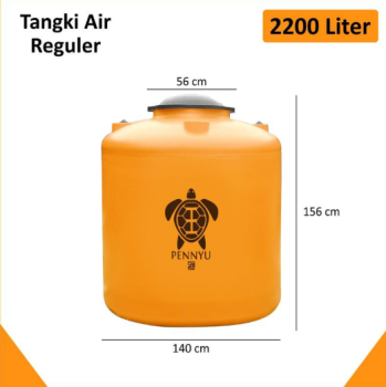 Tandon Air