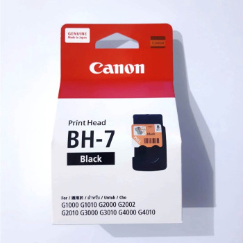 TINTA CANON