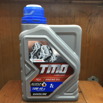 Oli Mesin Bensin untuk Hilux Single Cabin isi 1 Liter