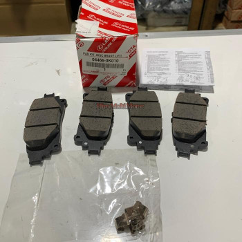 Kampas Rem Depan Toyota Fortuner VRZ