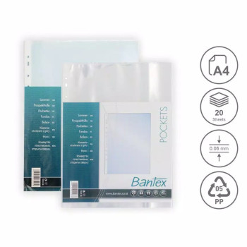 Sheet protector