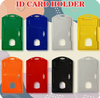 HOLDER ID CARD