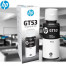 Tinta HP GT53  Black