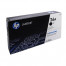 TONER LASERJET HP 26A