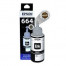 TINTA EPSON TO6641/42/43/44