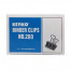 Kenko Binder Clips No.200 (Dos)