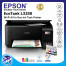  EPSON L3250  