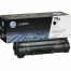 HP LASERJET PRO M12W TONER 79A