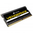 MEMORY SODIMM DDR4 4GB - CORSAIR