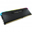 MEMORY PC DDR4 16GB CORSAIR