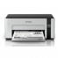  EPSON EcoTank Monochrome M1120 Wi-Fi Ink Tank Printer  