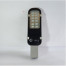 LED MINI ROAD LIGHT i-HEMAT 25W