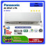 AC PANASONIK L/P N R23 1 PK