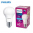 BALON LED 12W PHILIPS