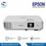 LCD PROJEKTOR EPSON W-06 (JEPANG) = WXGA 4000 ANSI (3LCD TECH) / 2.5 KG *1280 X 800, C 16.000 : 1, 275W. HDMI & SPK