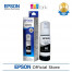 Tinta printer  Epson  L1110  black