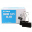 Binder Clips No. 260