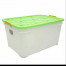 container box extra hanata 195 liter