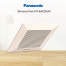 Panasonic Sirocco Fan FV-24CDUN