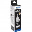  TINTA PRINT EPSON L360 BLACK  