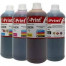 REFILL TINTA PRINTER CANON HITAM 500 ML