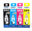 TINTA PRINTER EPSON T 664 ( HITAM,BIRU,MERAH,KUNING)