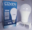 Lampu LED 18 Watt