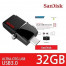 Flash Disk 32 GB