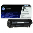 Cartridge Black Toner 12A