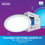 Lampu Downlight Led 12 Watt