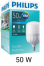 Lampu Led 50 Watt