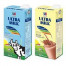 Susu Ultra Jaya Milk Chocolate