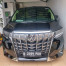 Toyota Alphard Toyota Alphard