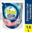 Rinso Liquid Matic