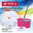 Alat pel Spin Mop