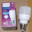 Lampu LED