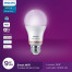 Lampu LED