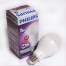 Lampu LED 14 Watt