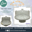 CAKE TRAY NEW ARRIVAL ( BOSARA )  CPL - 1301 - G5001