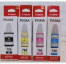 Tinta Printer Canon G2010, Gi790 (4 warna)