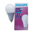 BALON PHILIPS 23 WATT