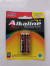  Baterai AAA Alkaline  