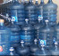 GALON AQUA