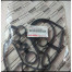 Gasket Klater | Toyota Avanza (GKB)
