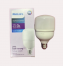  Lampu LED Philips 25 Watt.  