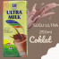 Susu Ultra Jaya Milk Chocolate (250 ML)